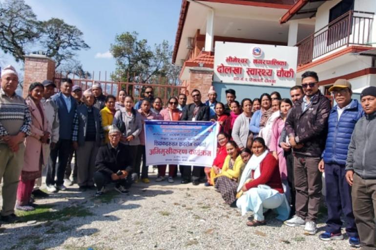 दोलखामा शिक्षकहरूलाई क्षयरोग सम्बन्धी अभिमुखीकरण